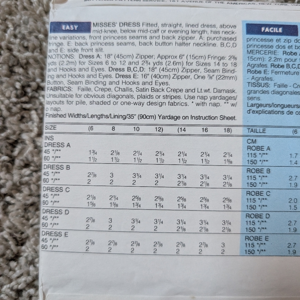 Butterick Formal Pattern - Picture 2 of 4